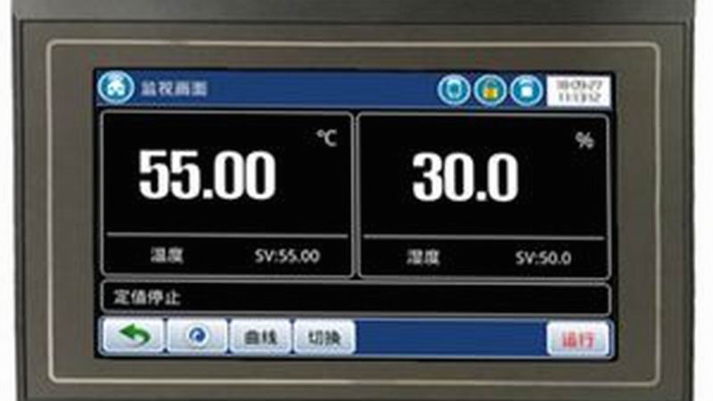 《電氣儀表維修培訓(xùn)班》開課報名中